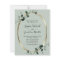 All in One Budget Eucalyptus Wedding Invitation