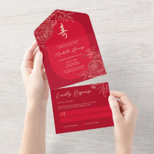 All in One Chinese Longevity Birthday Invitation