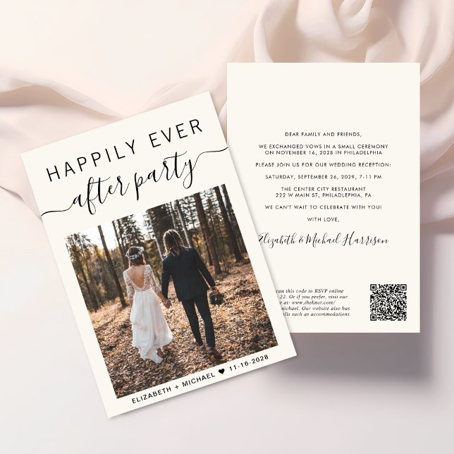  All In One Photo QR Code Cream Wedding Reception Invitation (Upload you photo and input your wedding website address to create a QR code)