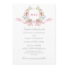 All In One Watercolor Regency Crest QR Wedding