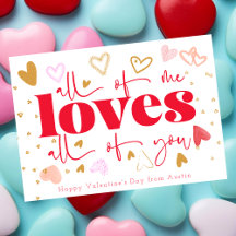 All of me loves all of you Valentine's day