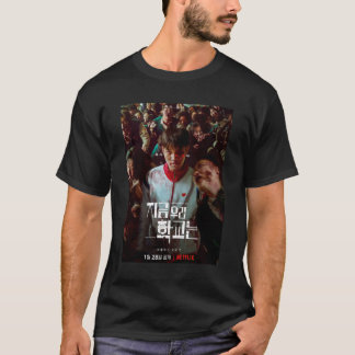 All of Us Are Dead  Poster 6 Classic  T-Shirt