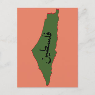 All-Over Print Apron Notebook Postcard