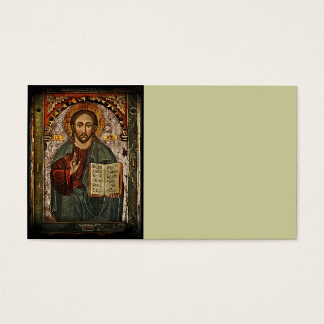 All Powerful Christ - Chrystus Pantokrator (Front)