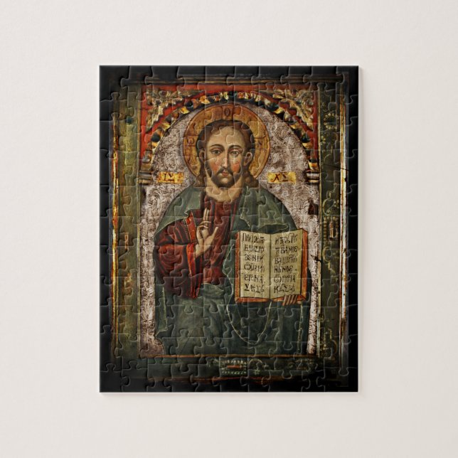 All Powerful Christ - Chrystus Pantokrator Jigsaw Puzzle (Vertical)
