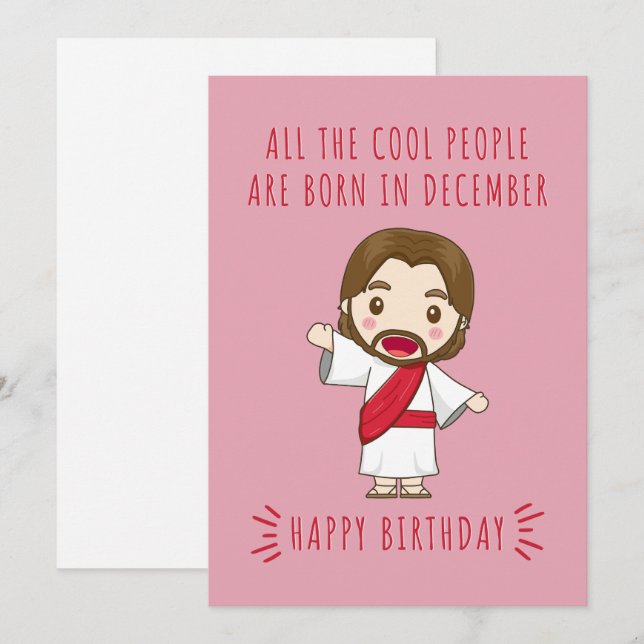 All the Cool People Are Born in December Birthday Holiday Card (Front/Back)