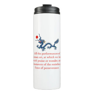 All The Performances - Perseverance Quote Thermal Tumbler