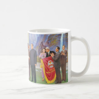All The World Loves the Dear Leader Coffee Mug