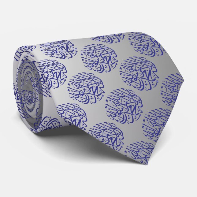 Allah Alhamdulillah Islam Muslim Calligraphy Tie (Rolled)