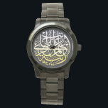 Allah Alhamdulillah Islam Muslim Calligraphy Watch<br><div class="desc">Beautiful Islamic Calligraphy design "All Praise and Thanks to God" for your special someone. Available in many different styles & colours.</div>