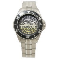Allah Alhamdulillah Islam Muslim Calligraphy