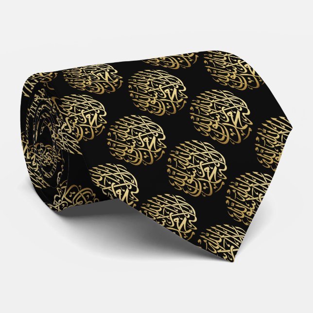 Allah Alhamdulillah Islamic Calligraphy Gold Black Tie (Rolled)