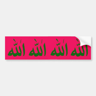 Allah banner bumper sticker