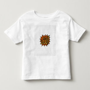 Allah Calligraphy Art • Islamic Wall Decor Toddler T-Shirt