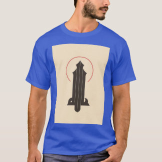Allah Cooly Kufi T-Shirt
