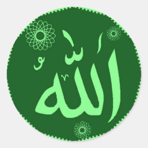 Allah green Islamic Classic Round Sticker