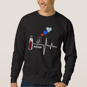 ALLAH HEART FOR MUSLIM PEOPLE for ramadan and eid Sweatshirt