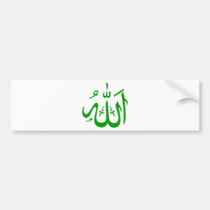 Allah in Arabic Bumper Sticker
