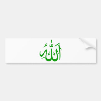 Allah in Arabic Bumper Sticker