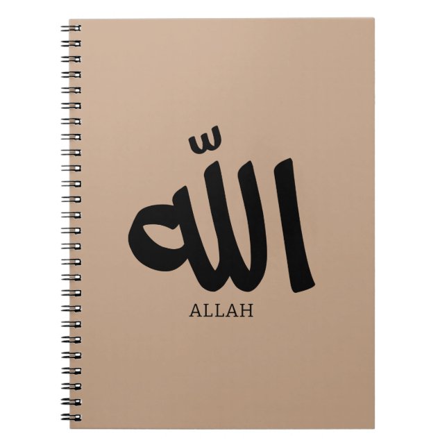 Allah in arabic Calligraphy God الله  Notebook (Front)