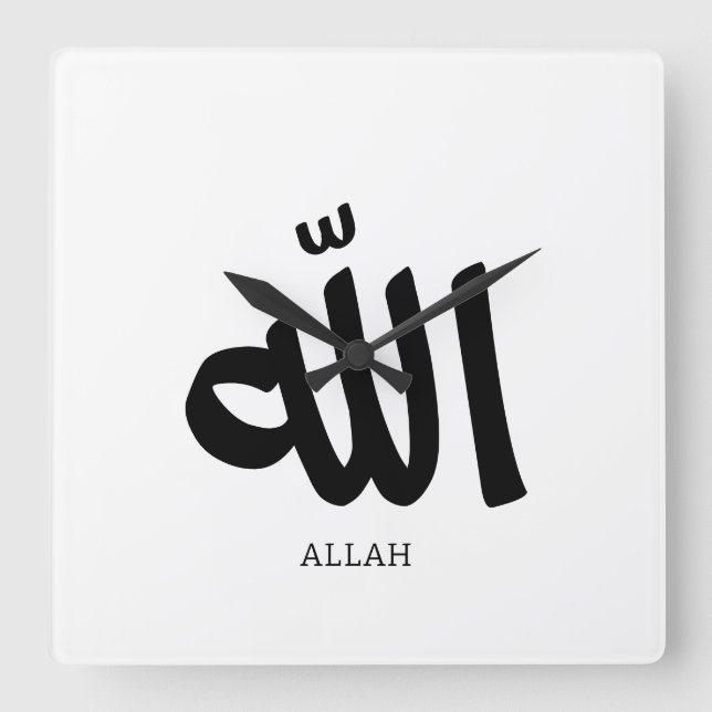 Allah in arabic Calligraphy God الله  Square Wall Clock (Front)