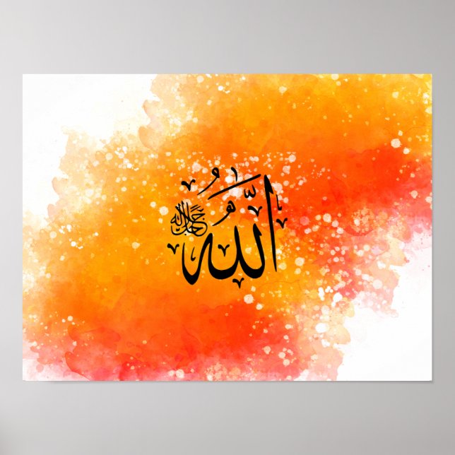 Allah in Arabic  on Abstract Colours Poster (Front)