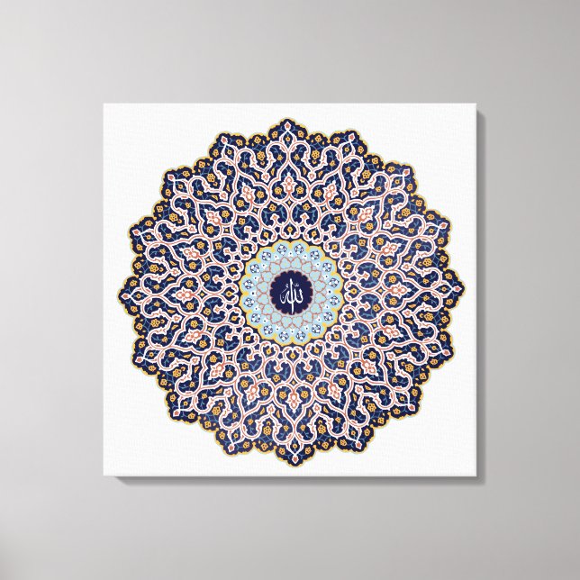 Allah - Islamic Art Canvas Print (Front)