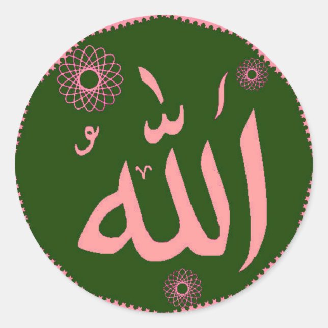 Allah Islamic green pink round stickers (Front)