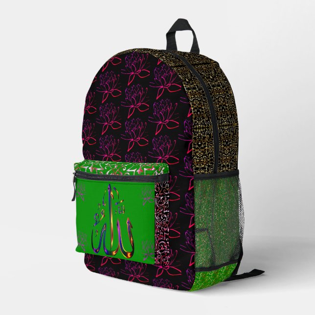 Allah Islamic  Inspirational  Printed Backpack (Back Corner Right)