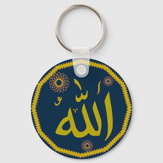 Allah islamic keychain (Front)