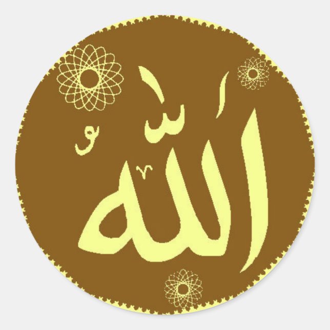 Allah Islamic round stickers (Front)