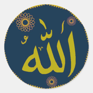 Allah Islamic round stickers