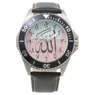 Allah Name Watch Arabic Numerals Islamic Religion