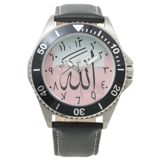 Allah Name Watch Arabic Numerals Islamic Religion (Front)