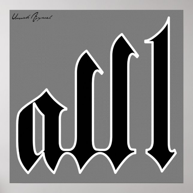 Allah Poster (Front)
