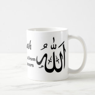 Allah Protect us fromyour followers Coffee Mug