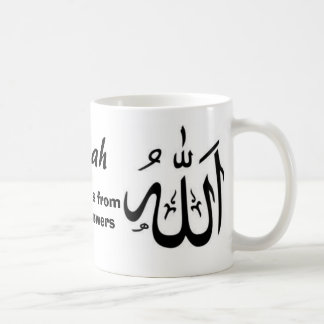Allah Protect us fromyour followers Coffee Mug