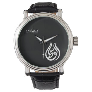 Allah Watch