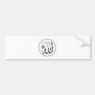 Allah - White Circle.jpg Bumper Sticker