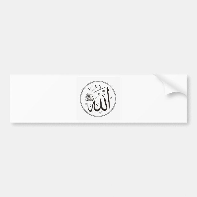 Allah - White Circle.jpg Bumper Sticker (Front)