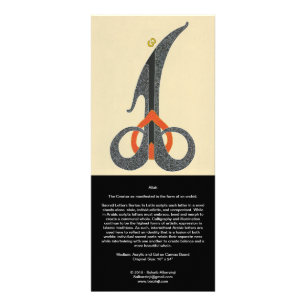 Allah - Wilful Sobriety - Long Card