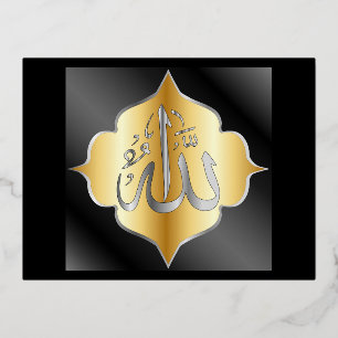 Allah's name in Gold Arabic Calligraphy art	 Foil Holiday Postcard