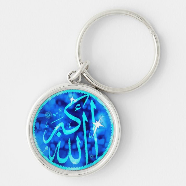 Allahu Akbar 3-D Islamic deluxe keychain (Front)