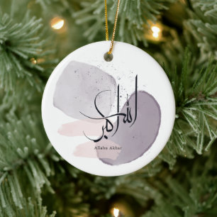 Allahu Akbar Arabic Calligraphy – Minimal Elegant Ceramic Tree Decoration
