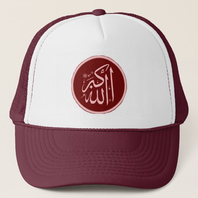 Allahu akbar God is the greatest Islamic hat (Front)