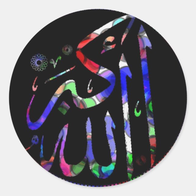Allahu akbar Islamic 3-d stickers (Front)