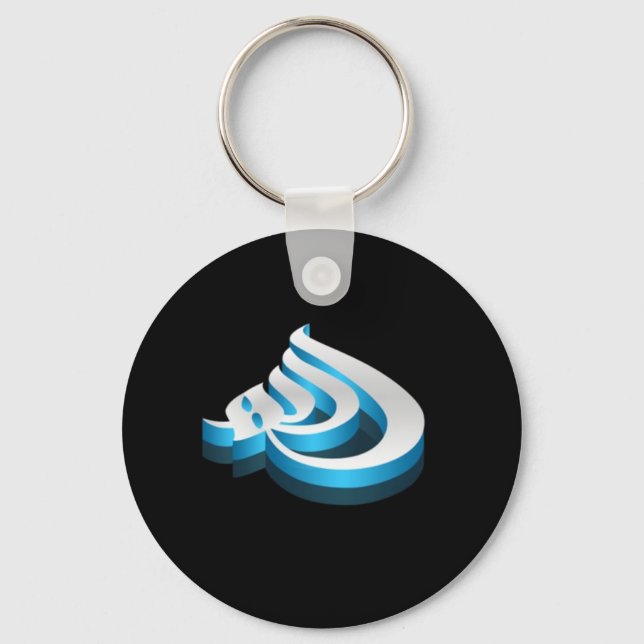 Allahuakbar Key Ring (Front)