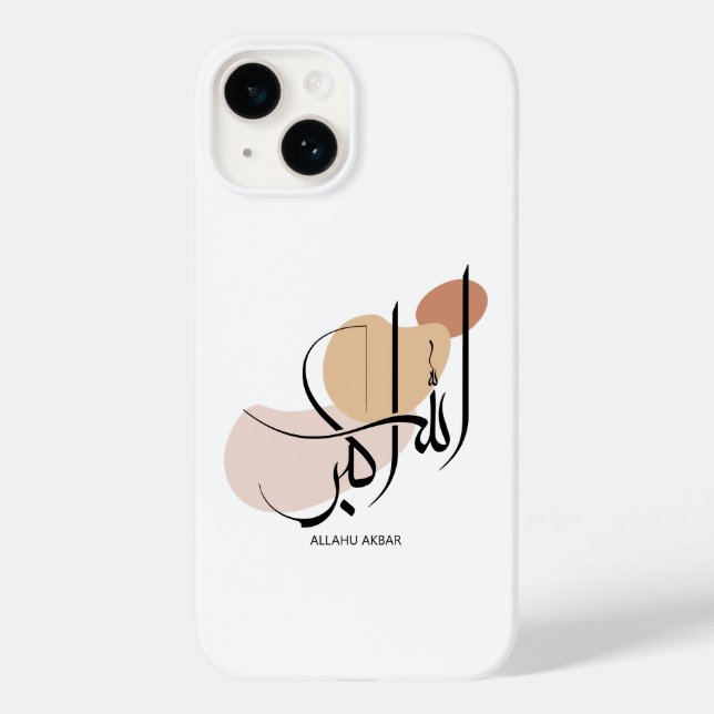 Allahuakbar, Modern Arabic Calligtaphy, الله أكبر Case-Mate iPhone Case (Back)