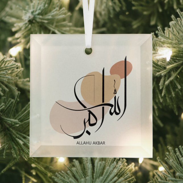 Allahuakbar, Modern Arabic Calligtaphy, الله أكبر Glass Tree Decoration (Insitu)