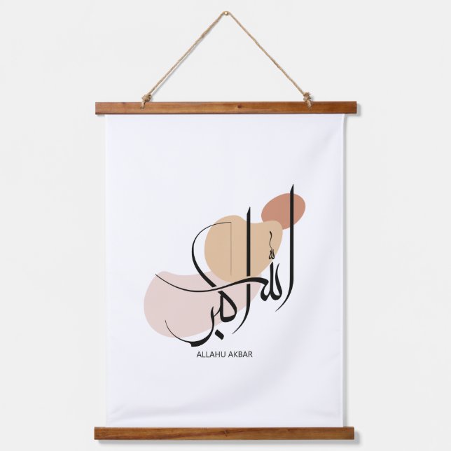 Allahuakbar, Modern Arabic Calligtaphy, الله أكبر Hanging Tapestry (Front)